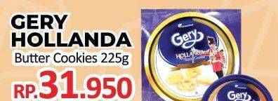 Promo Harga HOLLANDA Butter Cookies 225 gr - Yogya