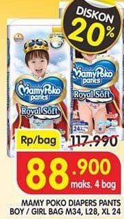 Promo Harga Mamy Poko Pants Royal Soft M34, L28, XL24  - Superindo