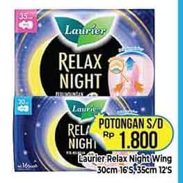 Promo Harga Laurier Relax Night 30cm, 35cm 12 pcs - Hypermart