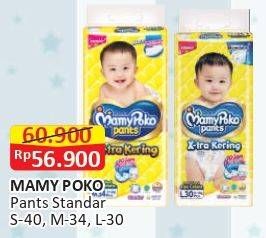 Promo Harga Mamy Poko Pants Xtra Kering L30, M34, S40 30 pcs - Alfamart