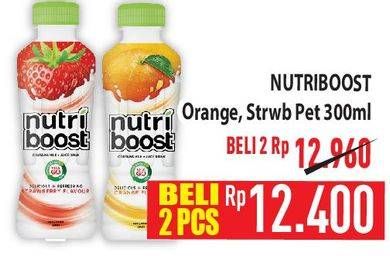 Promo Harga Minute Maid Nutriboost Orange, Strawberry 300 ml - Hypermart