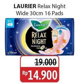Promo Harga Laurier Relax Night 30cm 16 pcs - Alfamidi