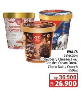 Promo Harga Walls Selection Strawberry Cheesecake, Oreo Cookies Cream, Choco Nutty Crunch 410 ml - Lotte Grosir