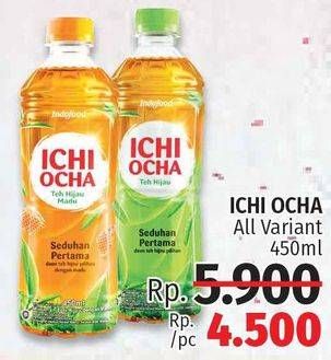 Promo Harga ICHI OCHA Minuman Teh Green Tea, Honey 450 ml - LotteMart