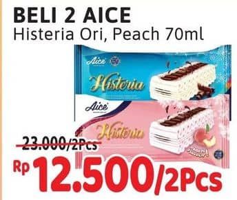 Promo Harga Aice Ice Cream Histeria Vanila Peach, Family 70 ml - Alfamidi