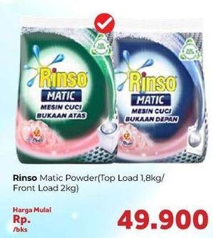 Promo Harga Rinso Matic Powder Top Load/Front Load  - Carrefour