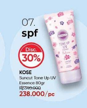 Promo Harga KOSE Cosmeport Suncut Tone Up UV Essence 80 gr - Guardian