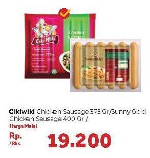 Promo Harga CIKI WIKI Chicken Sausage 375gr/ SUNNY GOLD Chicken Sausage 400gr  - Carrefour