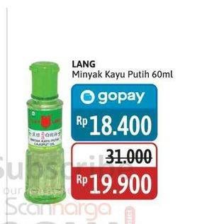 Promo Harga Cap Lang Minyak Kayu Putih 60 ml - Alfamidi