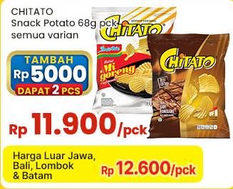 Promo Harga Chitato Snack Potato Chips All Variants 68 gr - Indomaret