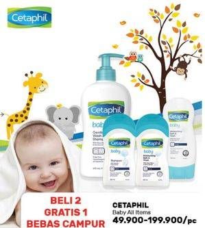 Promo Harga CETAPHIL Baby Bath & Wash All Variants  - Guardian