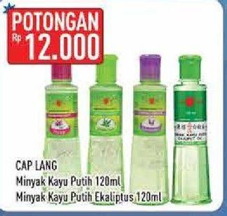 Promo Harga CAP LANG Minyak Kayu Putih/Minyak Ekaliptus Aromatherapy  - Hypermart