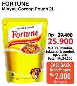 Promo Harga FORTUNE Minyak Goreng 2000 ml - Alfamart