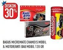 Promo Harga Bagus Micromate Chamois Mobil/Motor/Anti Bau Mobil  - Hypermart