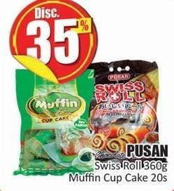 Promo Harga PUSAN Swiss Roll 360 g/ Muffin Cup Cake 20s  - Hari Hari