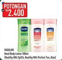 Promo Harga VASELINE Body Lotion Perfect 10, Sun+Pollution Protection SPF 24 100 ml - Hypermart