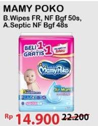 Promo Harga MAMY POKO Baby Wipes Reguler - Fragrance, Reguler - Non Fragrance, Antiseptik - Non Fragrance 48 pcs - Alfamart