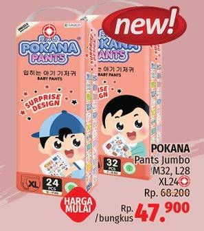 Promo Harga Pokana Baby Pants M32, L28, XL24  - LotteMart