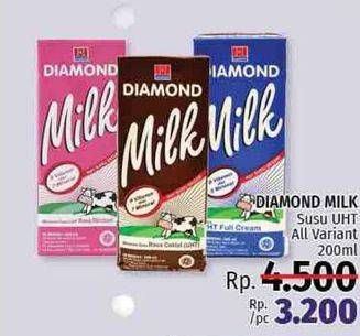 Promo Harga DIAMOND Milk UHT All Variants 200 ml - LotteMart