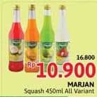 Promo Harga Marjan Syrup Squash All Variants 450 ml - Alfamidi