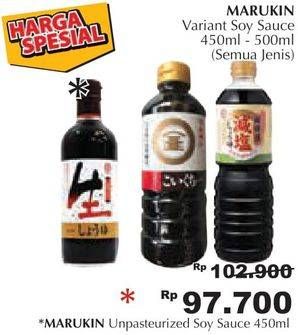 Promo Harga MARUKIN Unpasteurized Soy Sauce 450 ml - Giant