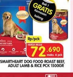 Promo Harga Smartheart Dog Food Roast BeefAdult Lamb & Rice PCK 1500gr Lamb RiceRoasted Beef 1500 gr - Superindo