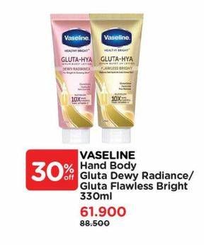 Promo Harga Vaseline Healthy Bright Gluta-Hya Lotion Dewy Radiance, Flawless Bright 330 ml - Watsons