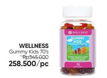 Promo Harga Wellness Gummy Kids 70 pcs - Guardian