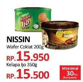 Promo Harga NISSIN Wafers 200 gr - Yogya