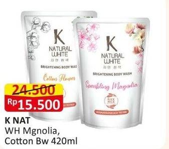 K Natural White Body Wash