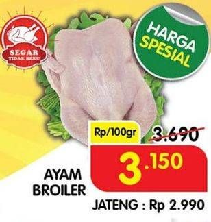 Promo Harga Ayam Broiler per 100 gr - Superindo