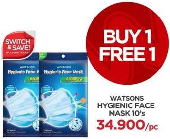 Promo Harga WATSONS Hygienic Face Mask 10 pcs - Watsons