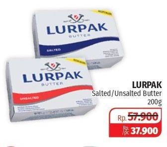 Promo Harga LURPAK Butter Salted, Unsalted 200 gr - Lotte Grosir