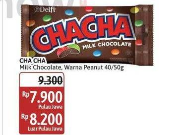 Promo Harga Delfi Cha Cha Chocolate Milk Chocolate 50 gr - Alfamidi
