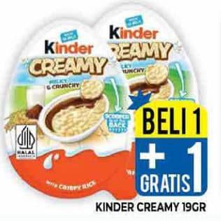 Promo Harga Kinder Joy Creamy Milky Crunchy With Crispy Rice 19 gr - Hypermart