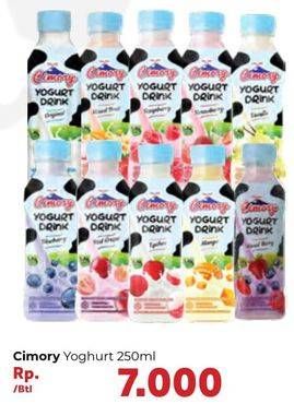 Promo Harga CIMORY Yogurt Drink 250 ml - Carrefour