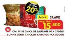 Promo Harga CIKI WIKI Chicken Sausage 375gr/SUNNY GOLD Chicken Karaage 50gr  - Superindo