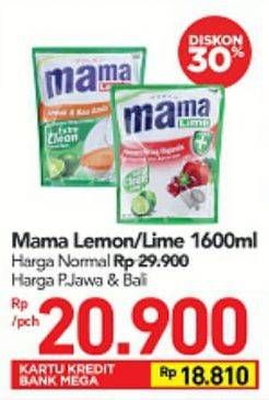 Promo Harga MAMA LEMON Cairan Pencuci Piring Lemon, Lime 1600 ml - Carrefour
