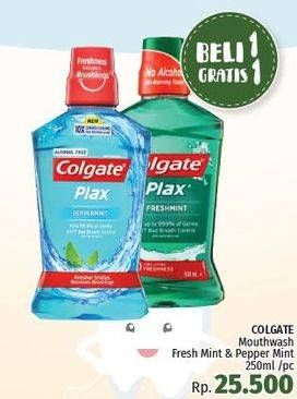 Promo Harga COLGATE Mouthwash Plax Fresh Mint, Peppermint 250 ml - LotteMart