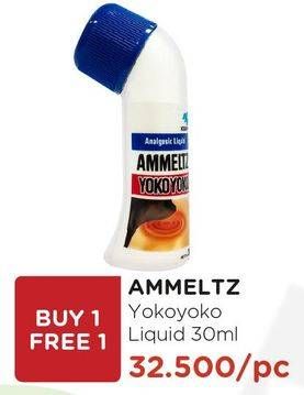 Promo Harga AMMELTZ Yokoyoko Liquid 30 ml - Watsons
