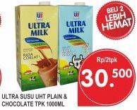 Promo Harga ULTRA MILK Susu UHT Plain, Chocolate per 2 pcs 1000 ml - Superindo