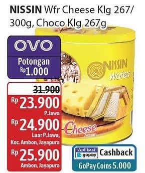 Promo Harga Nissin Wafers Chocolate, Cheese 267 gr - Alfamidi