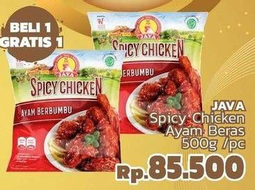 Promo Harga ROYAL JAVA Spicy Chicken Ayam Berbumbu 500 gr - LotteMart