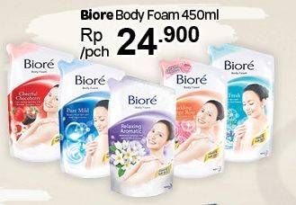Promo Harga BIORE Body Foam Beauty 450 ml - Carrefour