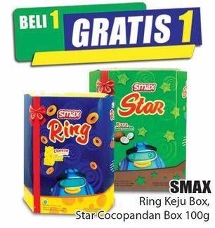 Promo Harga Smax Snack Ring / Star Cocopandan  - Hari Hari