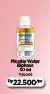 Promo Harga Garnier Micellar Water Oil-Infused 50 ml - Alfamidi