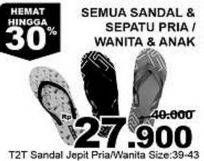 Promo Harga Sandal Jepit Pria/Wanita  - Giant