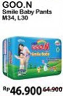 Promo Harga GOON Smile Baby Pants M34, L30  - Alfamart