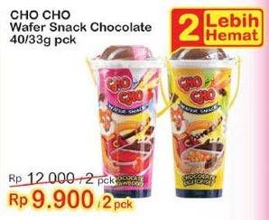 Promo Harga CHO CHO Wafer Snack Choco per 2 pcs - Indomaret