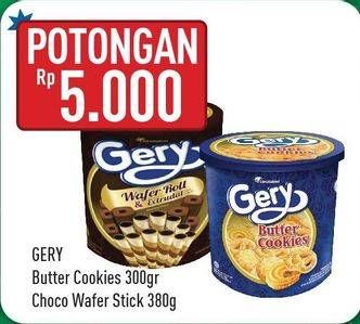 Promo Harga GERY Butter Cookies/Wafer Roll  - Hypermart